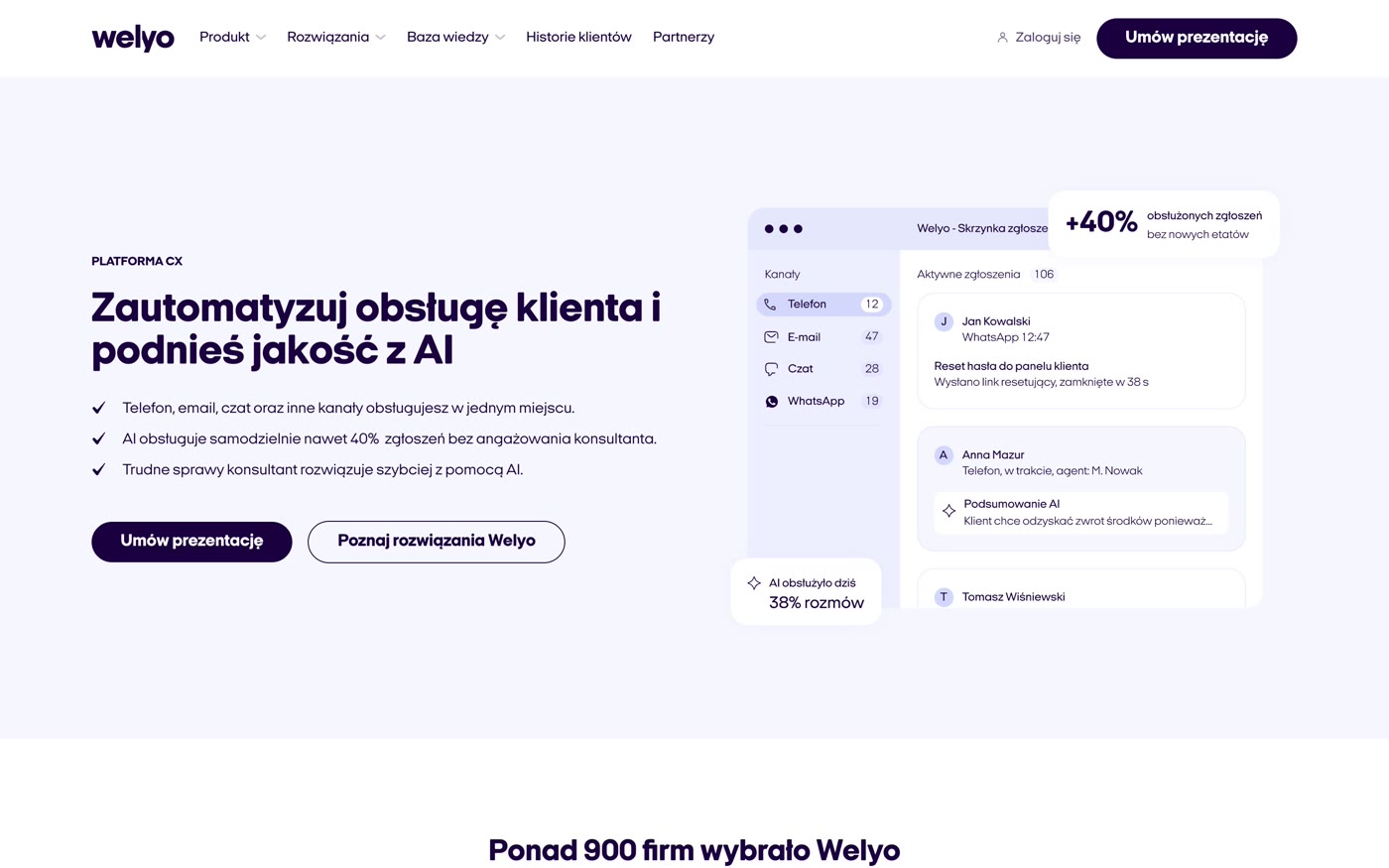 The Welyo home page